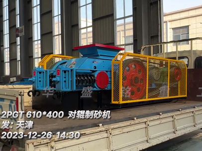 610x400石墨坩堝對輥制砂機(jī)發(fā)往天津